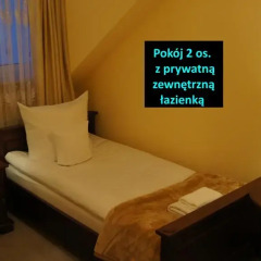 Отель Bussines Travel House Pokoje Goscinne 3* Стандартный номер фото 4