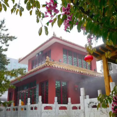 Отель Jiuhua Resort & Convention Center интерьер отеля