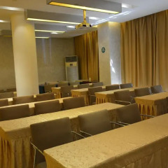 Отель Jinjiang Inn Guangzhou Liwan Chenjia Temple Китай, Гуанчжоу - отзывы, цены и фото номеров - забронировать отель Jinjiang Inn Guangzhou Liwan Chenjia Temple онлайн помещение для мероприятий