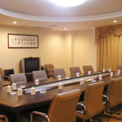 Wenyuan Business Hotel фото 2