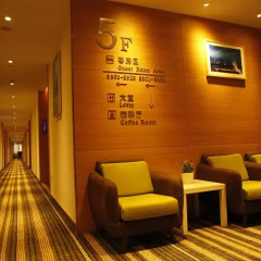 Отель 7Days Inn Shenzhen Xilin Metro Station Шэньчжэнь интерьер отеля фото 3