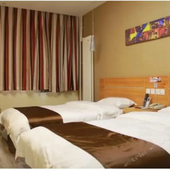 Thank You Hotel Guilin Railway Station комната для гостей фото 3