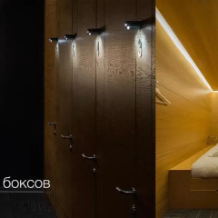 WorkStation Capsule Hotel сейф в номере