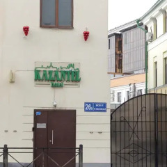 Гостиница Казантель