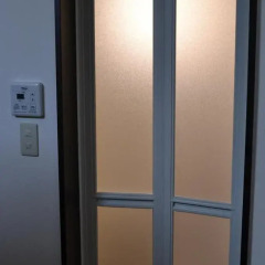 Отель Guest House MAKOTOGE - Hostel Япония, Минамиогуни - отзывы, цены и фото номеров - забронировать отель Guest House MAKOTOGE - Hostel онлайн помещение для мероприятий