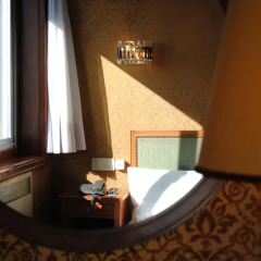 Hotel Miradouro 2* Стандартный номер фото 9