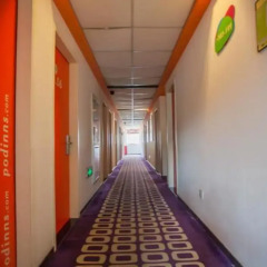 Отель Pod Inn Hangzhou Genshan Liushui Garden Wenhui Bridge Китай, Ханчжоу - отзывы, цены и фото номеров - забронировать отель Pod Inn Hangzhou Genshan Liushui Garden Wenhui Bridge онлайн интерьер отеля