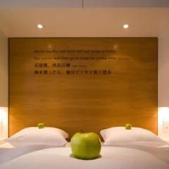 Park Plaza Wallstreet Berlin Mitte Hotel 4* Стандартный номер с различными типами кроватей фото 4