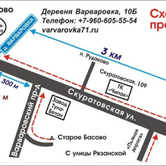 Гостиница Usadba Varvarovka городской автобус