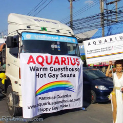 Отель Aquarius Gay Guesthouse & Sauna спортивное сооружение