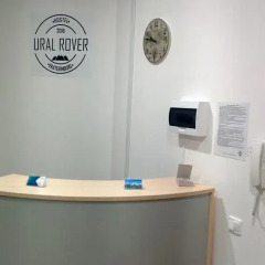 Hostel Ural Rover интерьер отеля