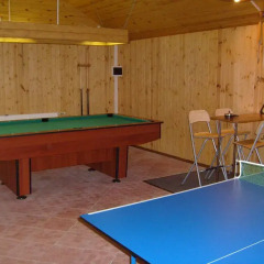 Гостиница Holiday Park Krivtsovo детские мероприятия