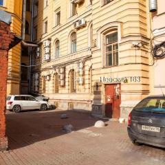 Мини-Отель Сфера на Невском 163 парковка