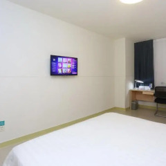 Отель Jinjiang Inn ChengDu Wenshufang 2* Номер Бизнес с различными типами кроватей фото 6