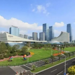 Xiamen International Conference Hotel фото 9