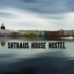 Hostel Shtraus House фото 3