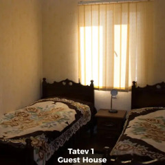 Отель Tatev Bed and Breakfast комната для гостей фото 4