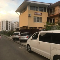 Гостевой дом Антонина парковка