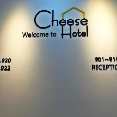 Cheese Hotel Myeongdong фитнесс-зал