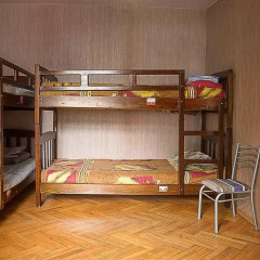 Отель BHM Hostel Грузия, Тбилиси - отзывы, цены и фото номеров - забронировать отель BHM Hostel онлайн развлечения