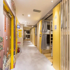 EAST57 ASAKUSABASHI - Hostel Кровать в общем номере с двухъярусной кроватью фото 10