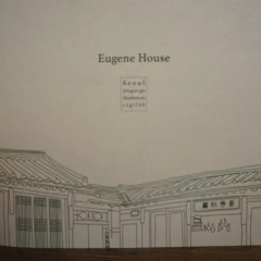 Отель Eugene's House Стандартный номер с различными типами кроватей фото 5