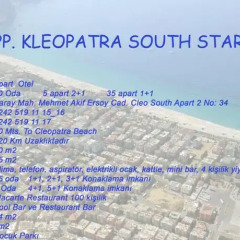 Kleopatra South Star Apart Турция, Аланья - 1 отзыв об отеле, цены и фото номеров - забронировать отель Kleopatra South Star Apart онлайн спортивное сооружение