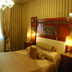 Hotel Metropole 5* Номер Делюкс с различными типами кроватей