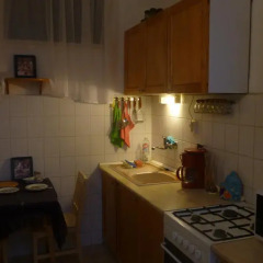 Апартаменты Izabella78 Modern Studio в номере фото 2