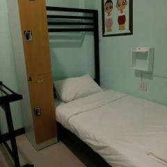 Mahannop Hostel комната для гостей