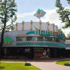 Гостиница Vip-Kvartira 4 Апартаменты разные типы кроватей фото 9