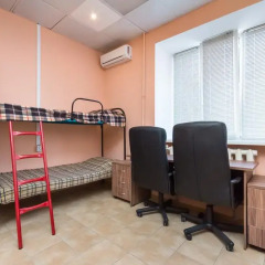Star House Hostel детские мероприятия