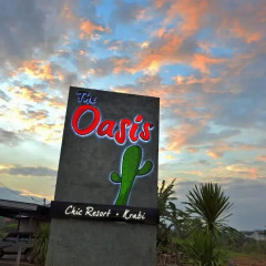 Отель The Oasis Resort Таиланд, Краби - отзывы, цены и фото номеров - забронировать отель The Oasis Resort онлайн парковка