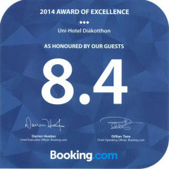 Отель Uni-Hotel Diakotthon Венгрия, Силвашварад - отзывы, цены и фото номеров - забронировать отель Uni-Hotel Diakotthon онлайн с домашними животными
