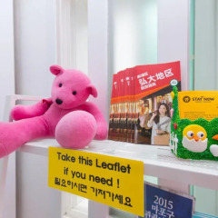 Отель Stay Now Guest House Hongdae Стандартный номер с различными типами кроватей фото 3