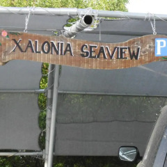 Отель Xalonia Seaview Ситония парковка