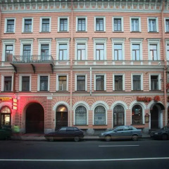 Гостиница Капитал в Санкт-Петербурге - забронировать гостиницу Капитал, цены и фото номеров Санкт-Петербург