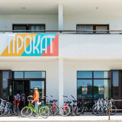Гостиница Имеретинский Парковый квартал спортивное сооружение