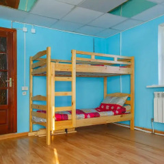 Happy Hostel Кровать в общем номере двухъярусные кровати фото 25