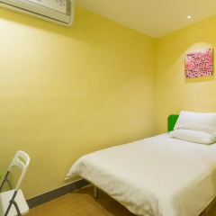 Отель Hi Inn (Beijing Xidan) Китай, Пекин - отзывы, цены и фото номеров - забронировать отель Hi Inn (Beijing Xidan) онлайн комната для гостей фото 4