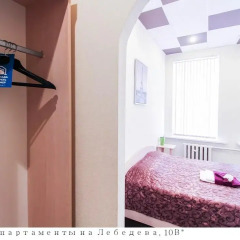 Отель Superhostel On Lebedeva 10 2* Улучшенный номер фото 3
