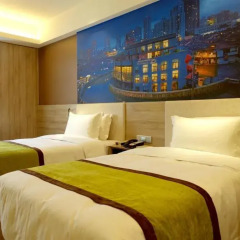 Atour Hotel 3* Улучшенный номер с различными типами кроватей фото 6