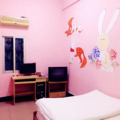 Отель Hongyou Guesthouse Airport Branch Китай, Сямынь - отзывы, цены и фото номеров - забронировать отель Hongyou Guesthouse Airport Branch онлайн детские мероприятия
