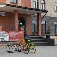 Гостиница Атлантида спортивное сооружение