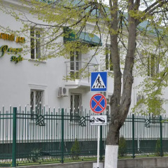 Гостевой дом Ретро Стиль парковка