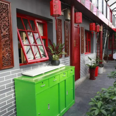 Beijing Yue Bin Ge Courtyard Hotel интерьер отеля фото 3
