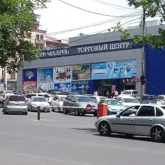 Mini Hostel Tigranyan 5 парковка