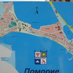 Отель Sofia Family Hotel Болгария, Поморие - отзывы, цены и фото номеров - забронировать отель Sofia Family Hotel онлайн спортивное сооружение