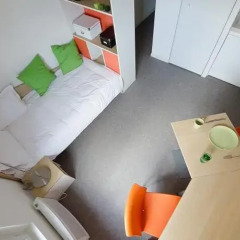 Отель Apparteo Lyon 7 Gerland Франция, Лион - отзывы, цены и фото номеров - забронировать отель Apparteo Lyon 7 Gerland онлайн в номере