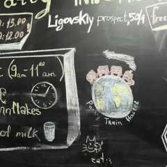 Party Train Hostel городской автобус